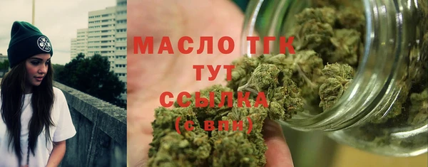 2c-b Белоозёрский